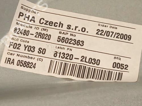 Front right window mechanism HYUNDAI i30 (FD) | BP23209587C23 - Image 7