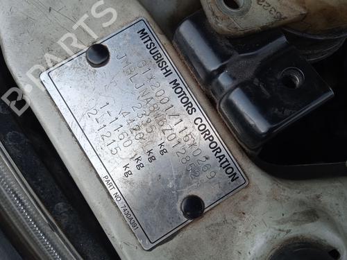 Tailgate lift support MITSUBISHI GRANDIS (NA_W) 2.0 DI-D (NA8W) | BP28538864C138