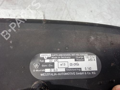 Rear bumper reinforcement VW TOUAREG (7LA, 7L6, 7L7)  | BP20722329C73 