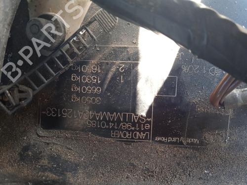 Mass air flow sensor LAND ROVER RANGE ROVER III (L322) 4.4 4x4 | BP20709861M95 