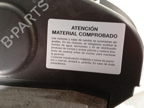 Engine SEAT IBIZA III (6L1) 1.4 16V | BP30876876M1 