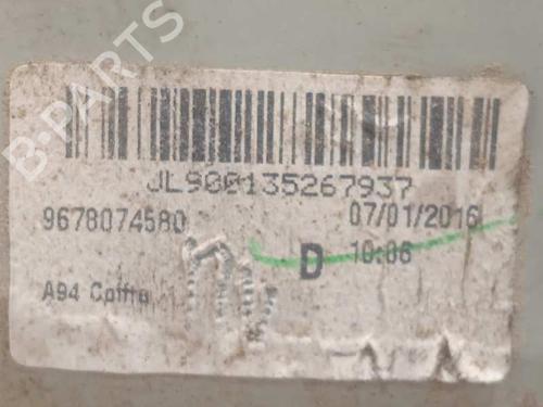 Right tailgate light PEUGEOT 2008 I (CU_) | BP15136474C80 - Image 4