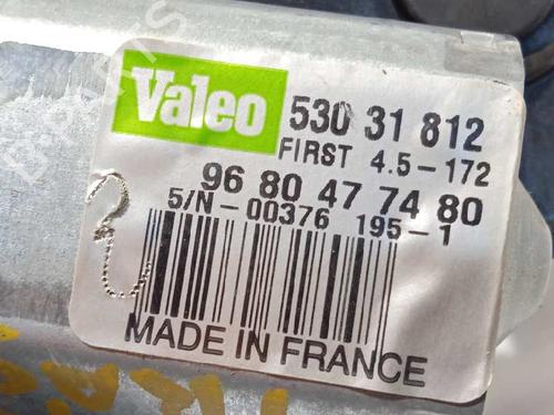 Rear wiper motor PEUGEOT 3008 I MPV (0U_) 2.0 HDi | BP16658703M102 
