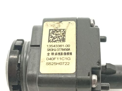 Módulo eletrónico BYD SEAL U | BP35946456M83 - Image 4