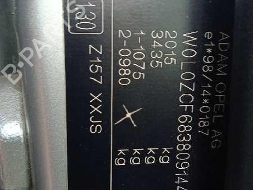 Left mirror OPEL VECTRA C (Z02)  | BP15289154C26 