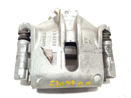 Right front brake caliper PEUGEOT 208 II (UB_, UP_, UW_, UJ_)  | BP17567960M104 