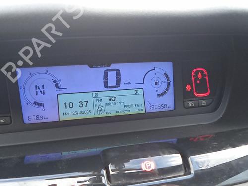 Right mirror CITROËN C4 Grand Picasso I (UA_) 2.0 HDi 138 | BP30933862C27 