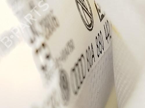 Electronic module AUDI Q5 Sportback (FYT) 40 TDI Mild Hybrid quattro | BP31933679M83 