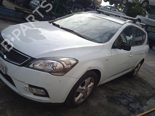 Starter KIA CEE'D SW (ED) 1.6 CRDi 90 | BP28189191M8  - Image 7