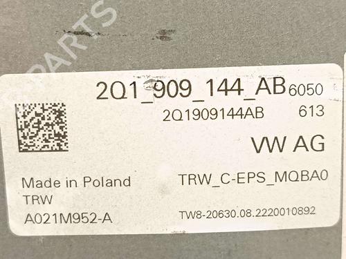 Steering column SKODA FABIA IV (PJ3) 1.5 TSI | BP38348464M21 - Image 7