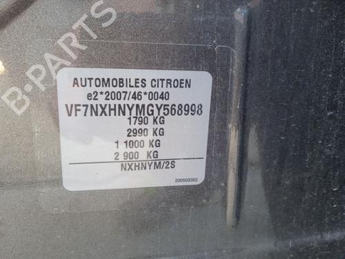 Rear left lock CITROËN DS4 (NX_) 1.2 THP 130 | BP19396052C100 