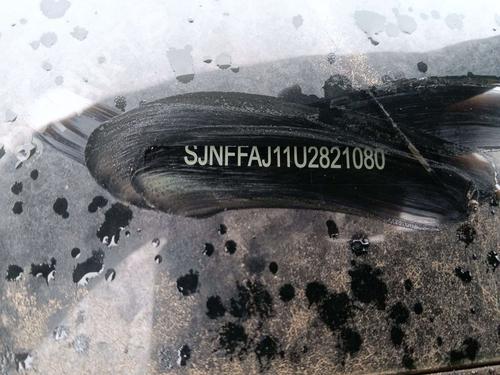 Left front window switch NISSAN QASHQAI II (J11, J11_) 1.3 DIG-T | BP40150935I27 - Image 7