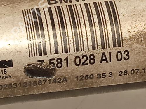 Right rear driveshaft BMW 5 Touring (F11)  | BP19500417M41 