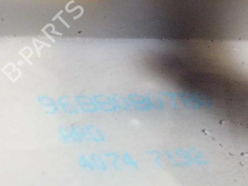 Rear right lock PEUGEOT 208 I (CA_, CC_) 1.2 PureTech 82 | BP4833569C99