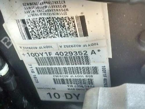 Rear left window mechanism FORD KUGA II (DM2)  | BP1117460C24 