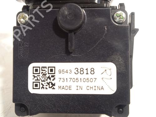 Steering column stalk OPEL CORSA E (X15) | BP32230006I23