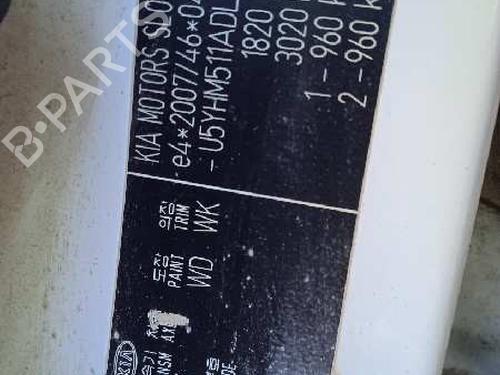 Tailgate KIA CEE'D (JD) | BP15731656C6 - Image 22