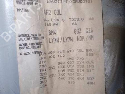 Intercooler AUDI A6 C6 (4F2) 3.0 TDI quattro | BP4933716M30