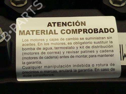 Engine KIA RIO IV (YB, SC, FB) 1.2 CVVT | BP40037441M1 - Image 8