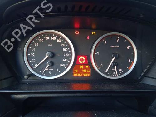 Køler BMW 5 (E60)  | BP12108232M31 
