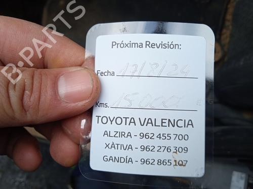 Left tailgate light TOYOTA C-HR (_X1_) 1.8 Hybrid (ZYX10_, ZYX11_, ZYX10R, ZYX11R) | BP24538062C79