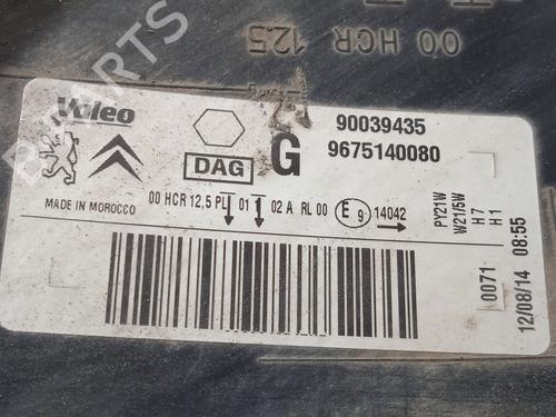 Optica esquerda CITROËN C-ELYSEE (DD_) 1.6 VTi 115 (DDNFP0, DDNFP6, DDNFP9) | BP28189218C28 