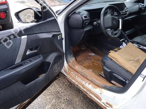 Electronic module CITROËN C4 III (BA_, BB_, BC_) 1.5 BlueHDi 130 (BBYHZB) | BP25479179M83