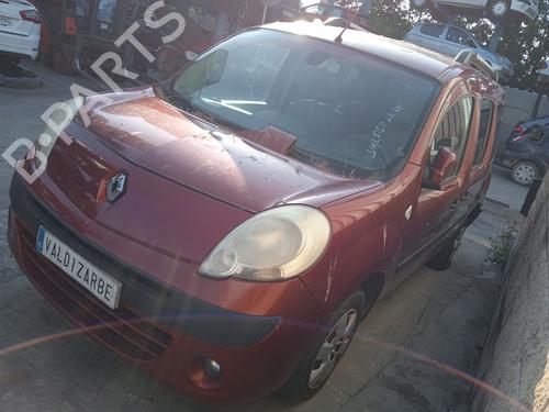 Left front window switch RENAULT KANGOO / GRAND KANGOO II (KW0/1_) 1.5 dCi 85 (KW0K, KW0L, KW0B) | BP26656507I27 