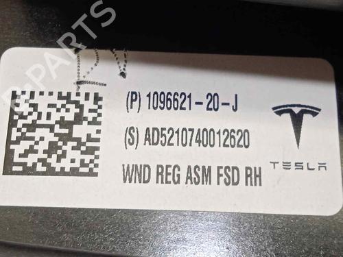 Front right window mechanism TESLA MODEL 3 (5YJ3) | BP17570827C23 - Image 4