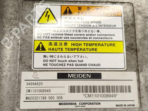 Inverter/Converter PEUGEOT ION Electric | BP26596847M119  - Image 7