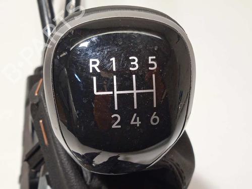 Gear lever VW T-ROC (A11, D11)  | BP17473670M90 
