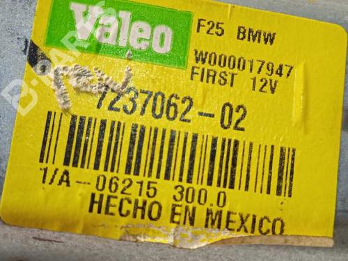 Rear wiper motor BMW X3 (F25)  | BP12097969M102 