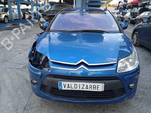 Left mirror CITROËN C4 I (LC_) 1.6 HDi | BP16129340C26 