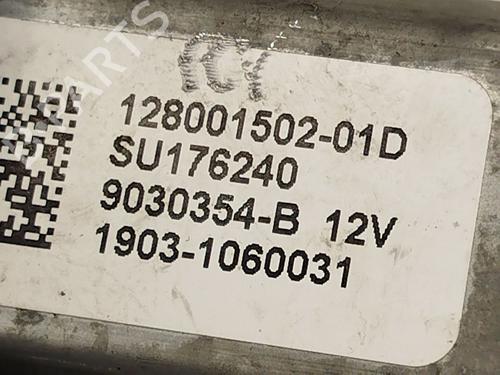 Front left window mechanism RENAULT CAPTUR I (J5_, H5_) 0.9 TCe 90 | BP30453202C22 - Image 4