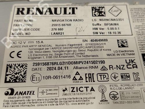 Electronic module RENAULT CAPTUR II (HF_) TCe 140 (HFN0) | BP39973057M83  - Image 6