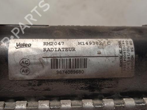 Køler CITROËN BERLINGO MULTISPACE (B9) 1.6 HDi 75 / BlueHDi 75 | BP28124571M31