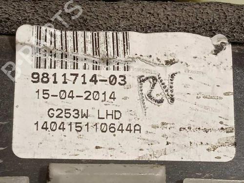 Gear lever MINI MINI COUNTRYMAN (R60) One D | BP7558154M90 