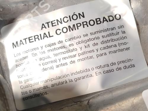 Engine FORD KUGA III (DFK)  | BP29146825M1 