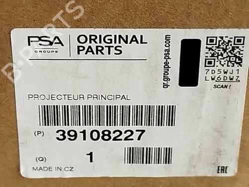 Right headlight OPEL CORSA D (S07) 1.6 Turbo (L08, L68) | BP29185988C29 