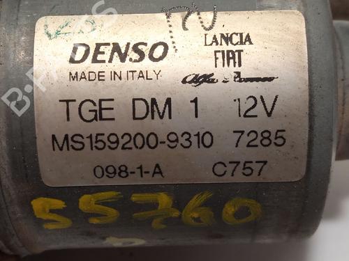 Front wiper motor FORD KA (RU8)  | BP25050300M29 