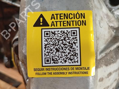 Gearbox CITROËN C3 III (SX) 1.6 BlueHDi 75 | BP32162356M3 