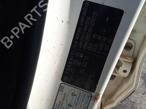 Right tailgate light KIA NIRO I (DE) 1.6 GDI Hybrid | BP24641264C80