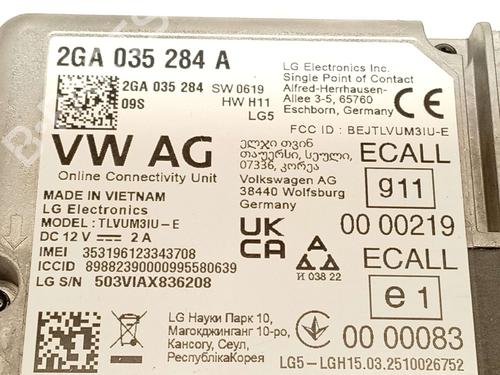 Electronic module SKODA KAMIQ (NW4) 1.0 TSI | BP40125495M83 - Image 4
