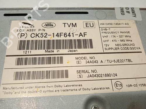 Electronic module LAND ROVER RANGE ROVER IV (L405) 4.4 SDV8 4x4 | BP12230268M83 
