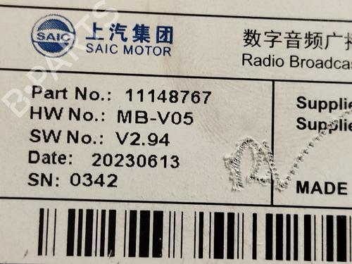 Electronic module MG MG ZS SUV (AZS1) 1.5 VTi | BP28140750M83 