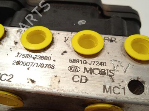 ABS Bremseaggregat KIA CEED (CD)  | BP29240391M43  - Image 7
