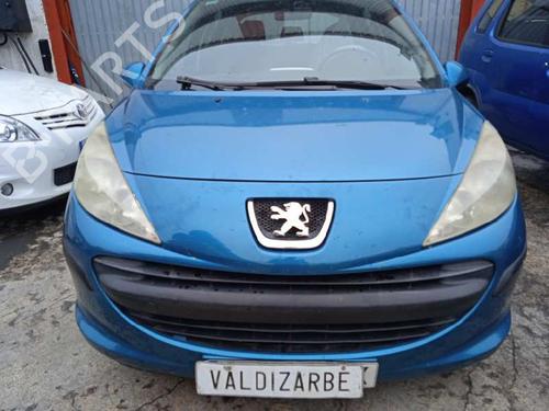 Tailgate PEUGEOT 207 (WA_, WC_) 1.4 | BP9516145C6 