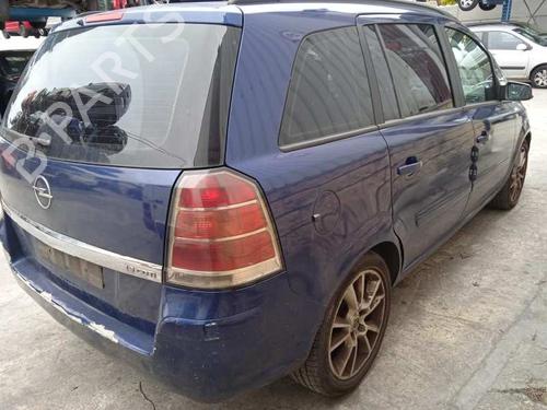 Left front fenders OPEL ZAFIRA / ZAFIRA FAMILY B (A05) 1.9 CDTI (M75) | BP12548762C41 