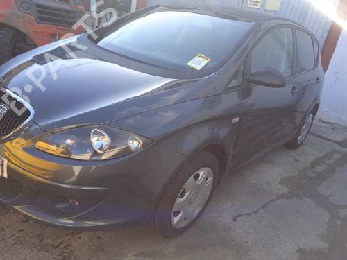 Rear bumper reinforcement SEAT ALTEA (5P1) 1.6 | BP8589454C73