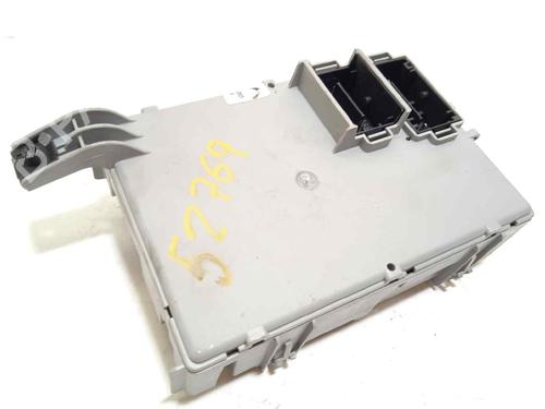 Fuse box OPEL COMBO Box Body/MPV (X12) 1.3 CDTI (B05) | BP17221160E1 